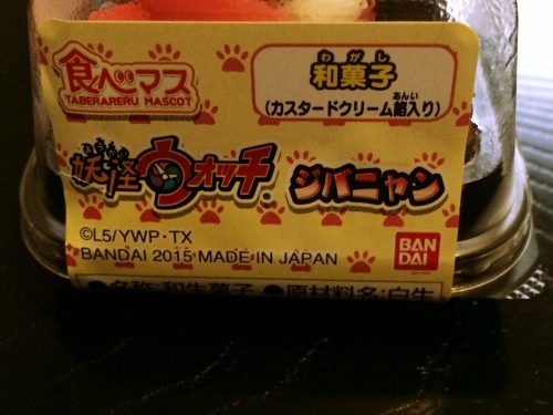 f:id:alu_nagara:20150429182112j:plain f:id:alu_nagara:20150429182112j:plain