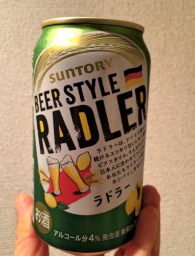 f:id:alu_nagara:20150508233052j:plain f:id:alu_nagara:20150508233052j:plain