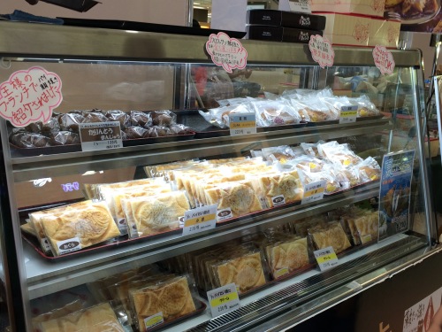 f:id:alu_nagara:20150524175847j:plain f:id:alu_nagara:20150524175847j:plain