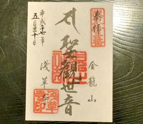 f:id:alu_nagara:20150613003515j:plain f:id:alu_nagara:20150613003515j:plain