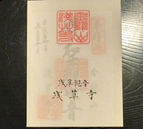 f:id:alu_nagara:20150613003528j:plain f:id:alu_nagara:20150613003528j:plain