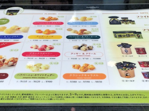 f:id:alu_nagara:20150618143432j:plain f:id:alu_nagara:20150618143432j:plain
