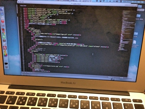 f:id:alu_nagara:20150629223255j:plain f:id:alu_nagara:20150629223255j:plain