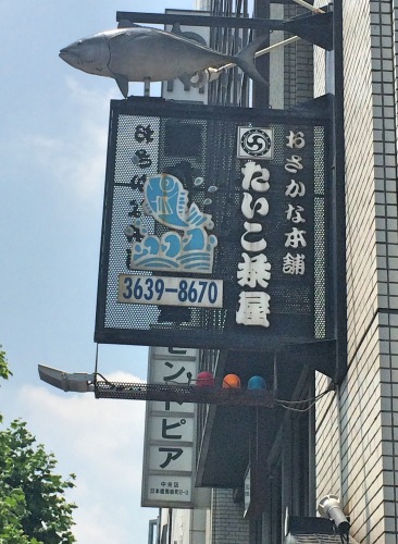 f:id:alu_nagara:20150712110433j:plain f:id:alu_nagara:20150712110433j:plain