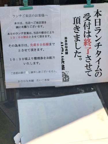 f:id:alu_nagara:20150712110451j:plain f:id:alu_nagara:20150712110451j:plain