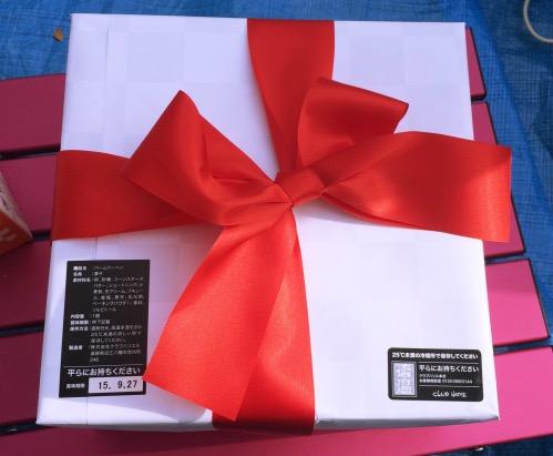 f:id:alu_nagara:20151014000304j:plain f:id:alu_nagara:20151014000304j:plain