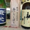 ドイツビールの祭典「オクトーバーフェスト2015」ビールだけでなく日本酒もあるんです！［レポートその4］