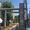 新大久保の「皆中稲荷神社」 宝くじにライブチケットに！勝負運アップのパワースポット