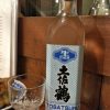 「土佐鶴生貯蔵（高知）」フレッシュな酸味のあとのすっきりとした喉越しが特徴 ロックもオススメの日本酒
