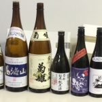 「日本酒ナビゲーター」の講座を受けてきた！講習会潜入レポート その2