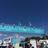 「イナズマロックフェス2015」に行ってきたよ！音楽だけじゃない滋賀の魅力が満載のフェスをご紹介！（その１）