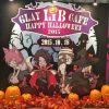 「GLAY LiB CAFE HAPPY HALLOWEEN2015」に行ってきた！（前編）ファンならずとも楽しめる要素が満載のイベント♪