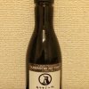「カワセミの旅　純米原酒（新潟）」”ショコラに最も合う日本酒”とフランスで大絶賛されている日本酒