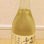 「七福神　ふなしぼり（岩手）」しぼったままのフレッシュでキリリとした飲みごたえのある日本酒