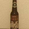「エチゴビール ペールエール」日本で第一号の地ビール！　華やかな香りと苦味にほのかな甘みを感じるビール