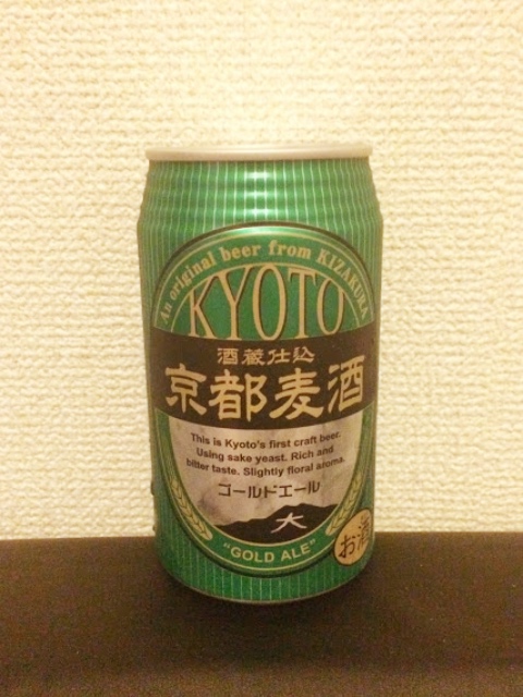 20160809_001