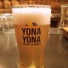 「 YONA YONA BEER WORKS（神田店）」よなよなエールシリーズをドラフトビールで飲める＆オリジナルソーセージもすごい！