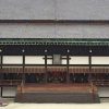 「京都御所」歴史文学の中でも登場する様々な建物を見学できる60分の見学コース［2016年3月 京都旅行記11］