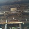 「高幡不動尊金剛寺」新宿から30分の場所にある土方歳三の菩提寺