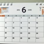 7月になったので、6月の振り返りをしてみた&6月の人気記事ベスト5はコレでした！