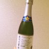 「黄桜　銀河交響曲（京都）」パーティーなどにもぴったり！おしゃれなシャンパンボトルのスパークリング日本酒