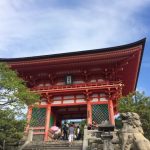 京都でプチ観光のダイジェスト 清水寺の胎内めぐりはオススメです！