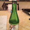「いやすこ　特別純米酒（宮城）」松島の人々が作った松島でしか飲めない超プレミアムな日本酒　