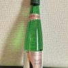 「スパークリング　ラシャンテ（秋田）」フルーティーな発泡清酒なのに、サッパリと飲める日本酒