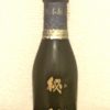 「秘幻 特別本醸造 辛口（群馬）」浅間高原の湧き水で醸す すっきりと喉越しがよい日本酒