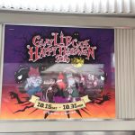 「GLAY LiB CAFE HAPPY HALLOWEEN 2016」に来ています！今年もお台場がGLAYに染まってますよ♪