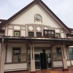 郡山から白河へ 白河城と白河そばが名物ののんびりした街並みが素敵でした 2日目ダイジェスト［2016年10月郡山・白河プチ旅行記］