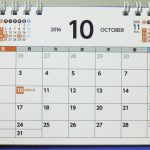 11月になったので、10月の振り返りをしてみた&10月の人気記事ベスト5はコレでした！