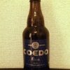 「COEDOビール 瑠璃-Ruri-」柔らかいハーブ風味と爽やかな喉越し 食中酒にピッタリなビール