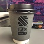 「STANDBY TOKYO」東京駅構内で「猿田彦珈琲」が買える店 新幹線など旅のお供にもピッタリ！
