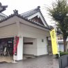 「安土城郭資料館」細部まで再現されている1/20スケールの安土城復元模型は必見です！［2017年9月京都・滋賀旅行記9］