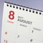 9月になったので、8月の振り返りをしてみた&8月の人気記事ベスト5はコレでした！