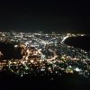 「函館山」夜景といえばココ！函館に来たら外せない絶景スポットで感動！［2016年11月 函館旅行記 その8］