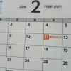 3月になったので、2月の振り返り&2月の人気記事ベスト5はコレでした！