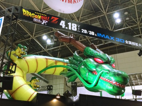 f:id:alu_nagara:20150324213341j:plain