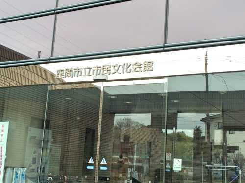 f:id:alu_nagara:20150405200933j:plain