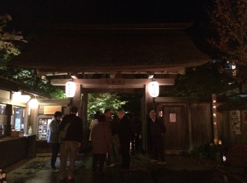f:id:alu_nagara:20151110140459j:plain